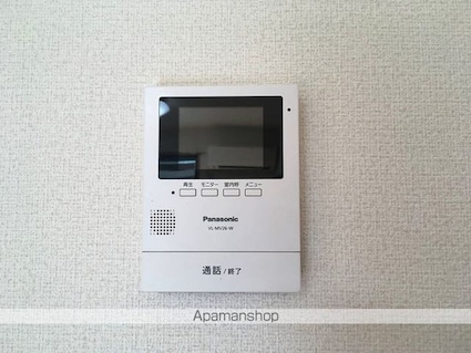 グランドソレーユ[2LDK/57.6m2]のその他設備