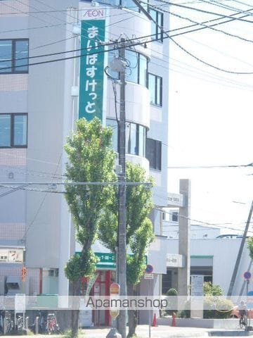 ASTER N13の周辺写真