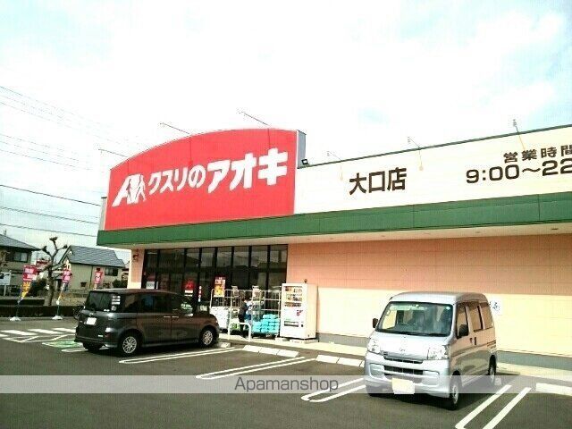 ジェネシスIIIの周辺写真