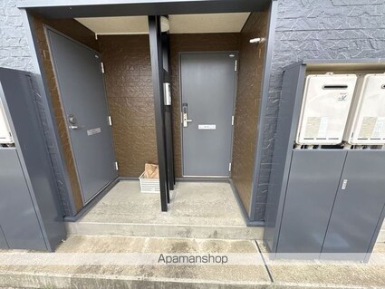 レオパレス四郎丸Ⅱ[1K/23.61m2]のその他部屋・スペース1