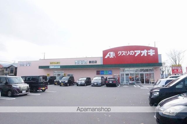 グランタス B棟の周辺写真