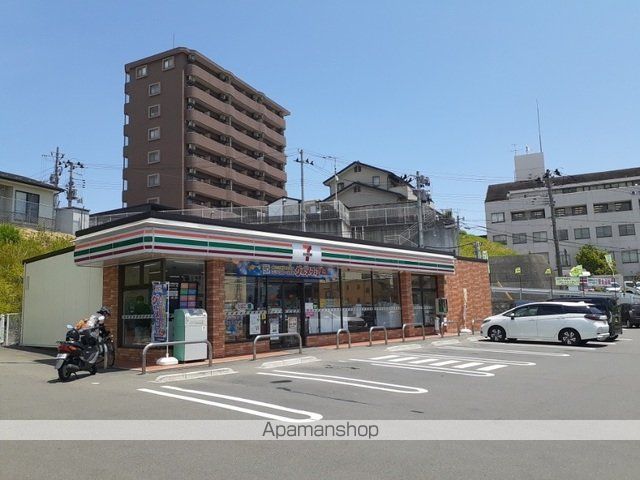 ファビオ本田町の周辺写真