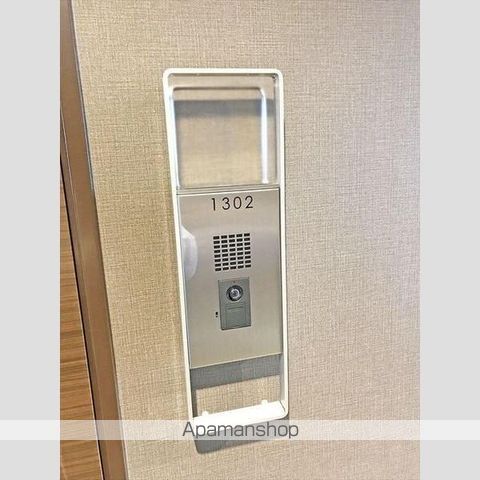 エスペランサ葵の内装写真