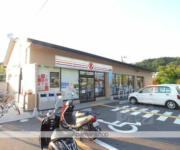 ルモール北の周辺写真