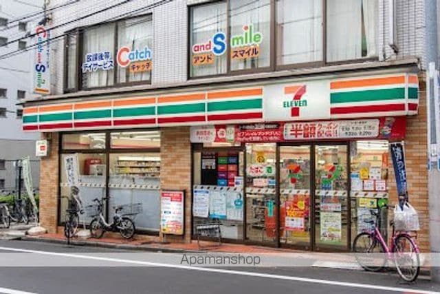 江古田の森の周辺写真