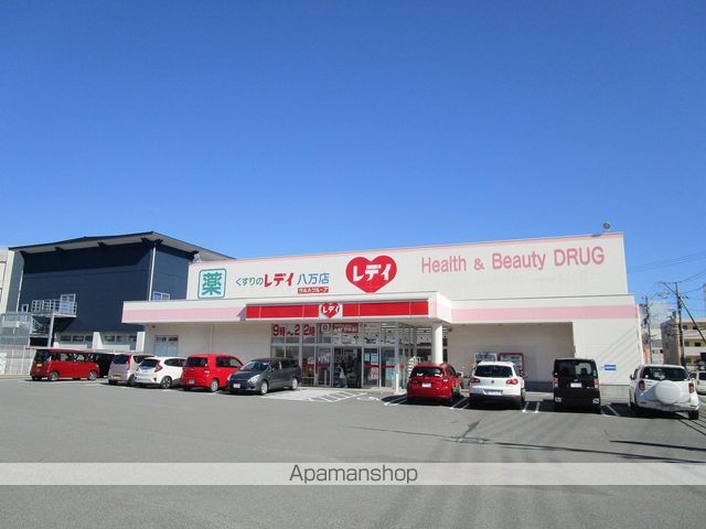 サンセール問屋町の周辺写真