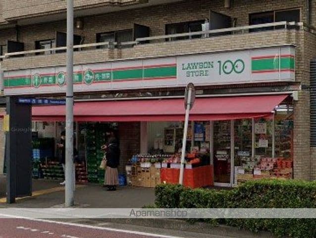 相模鉄道本線 和田町駅 徒歩6分 2階建 築4年の周辺写真