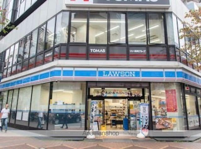 田町サンハイツの周辺写真
