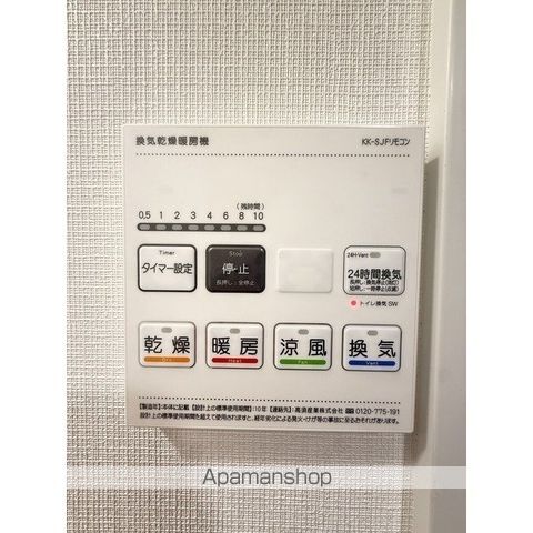 FUSION 池袋 WESTの内装写真