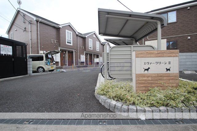 エヴァーグリーンIIの玄関写真