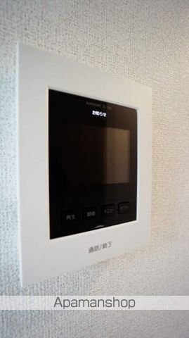 ココ・アポロの内装写真
