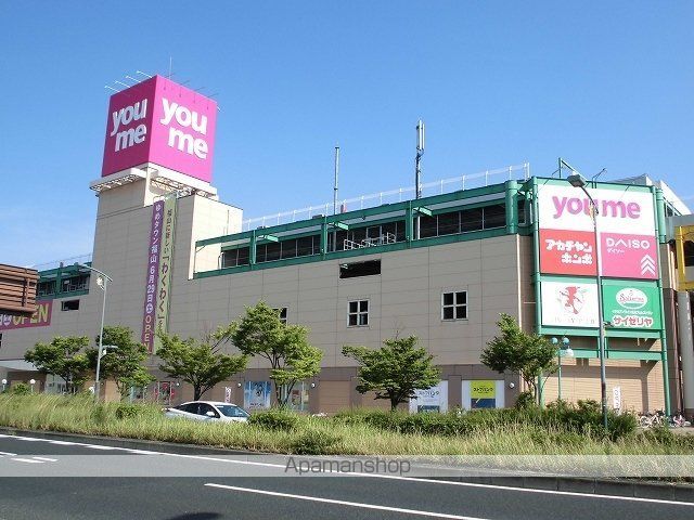ブリアン オーブの周辺写真