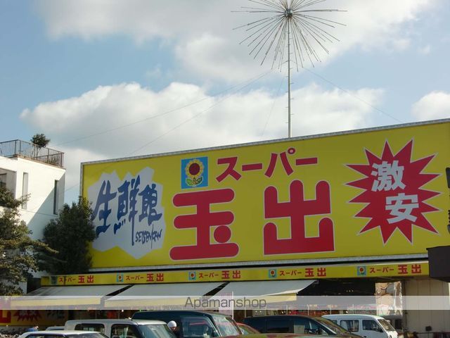 ハイツ薮内IIの周辺写真