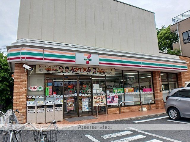 スパークル浅草の周辺写真