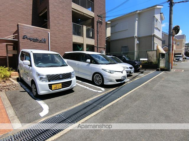 プログレNΑのその他写真