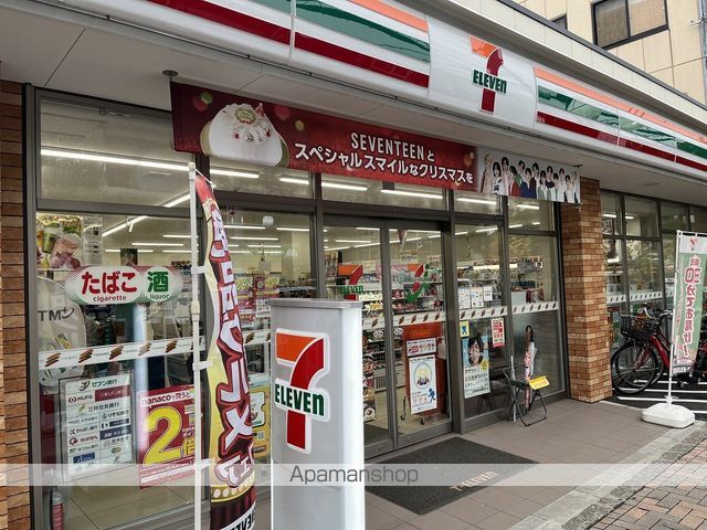 レオパレスシナーラの周辺写真