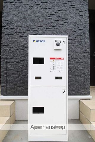 カイロス若の宮の玄関写真