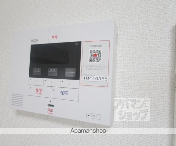 ヒカルサ京都大宮中林Iの内装写真