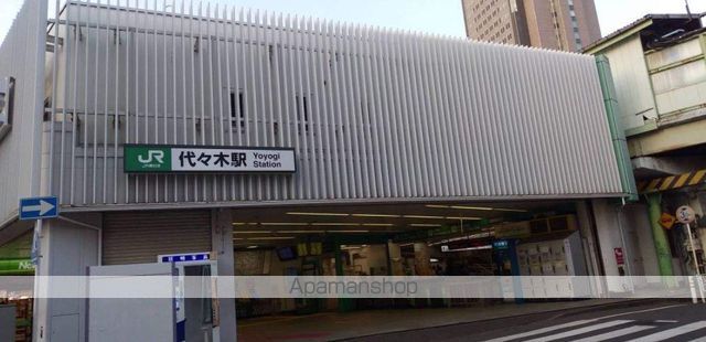 ドミール原宿の周辺写真