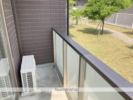 アートタウン[1LDK/47.7m2]のバルコニー