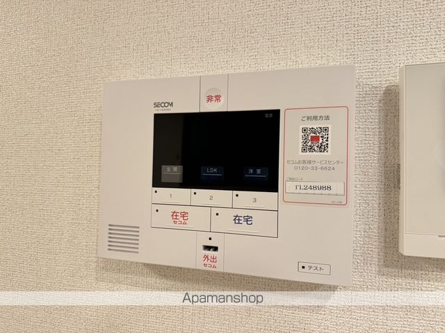 アルドーレの内装写真