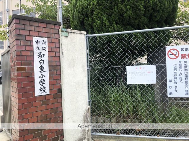 鹿児島本線 新宮中央駅 徒歩34分 1階建 築44年の周辺写真