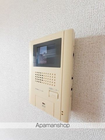サムパーク三代の内装写真