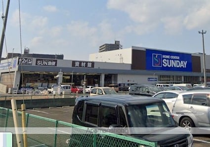 アドグランデ荒井[3LDK/69.01m2]の周辺6