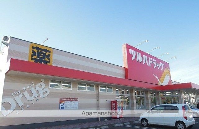 フローリッシュ小中野Bの周辺写真