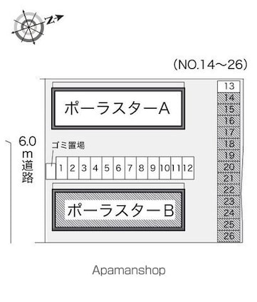 レオパレスポーラスターＢ[1K/23.71m2]の配置図