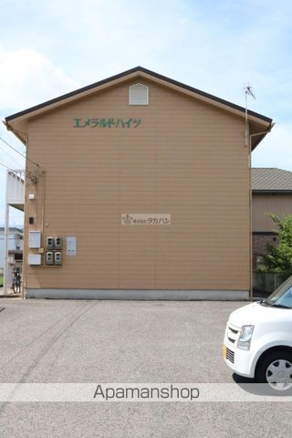 エメラルドハイツの外観写真