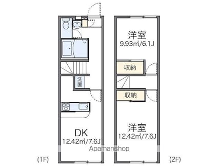 レオパレスゴールド[2DK/49.68m2]の間取図