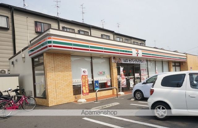 ロータリーマンション萱島西の周辺写真