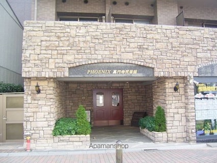 フェニックス高円寺弐番館[1K/20.73m2]のエントランス2