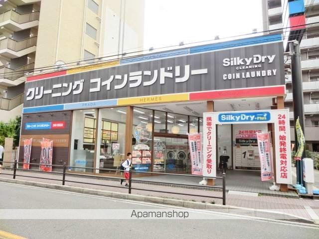 KONISHIマンションの周辺写真