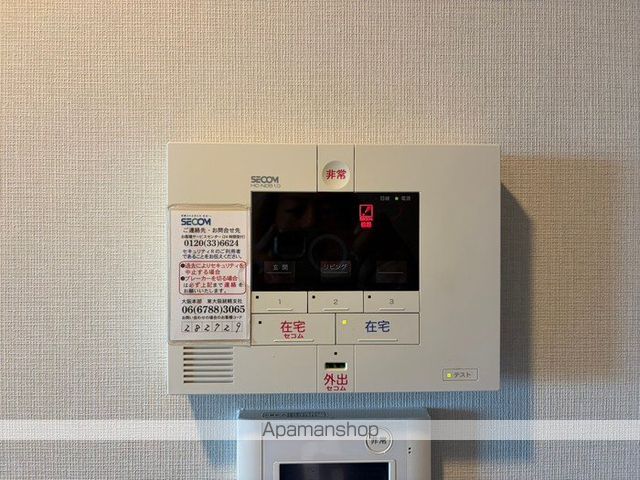 プレミアム菱屋西の内装写真