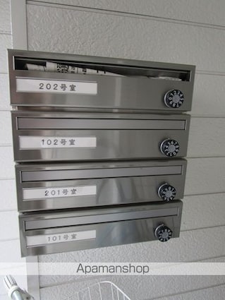 パルコート[2DK/41m2]の共用部1