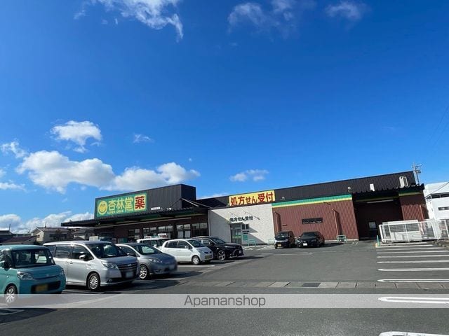 レオパレス泉の周辺写真