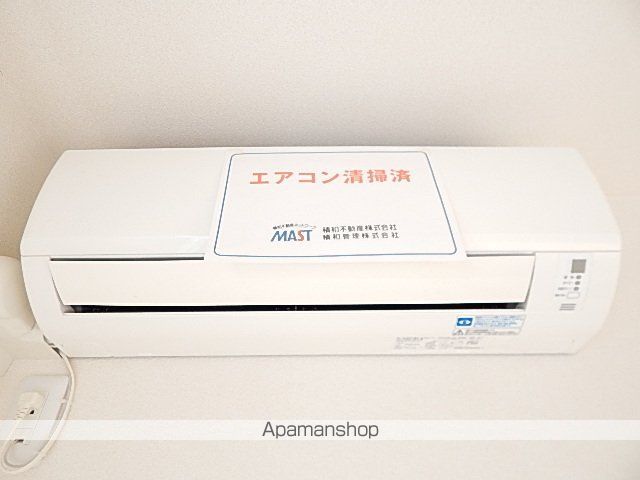 サンルーチェの内装写真