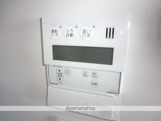 ドーマ泉大津の内装写真
