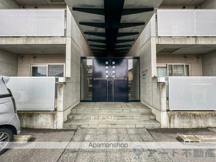 サンピア桑原[1K/25.41m2]のエントランス5