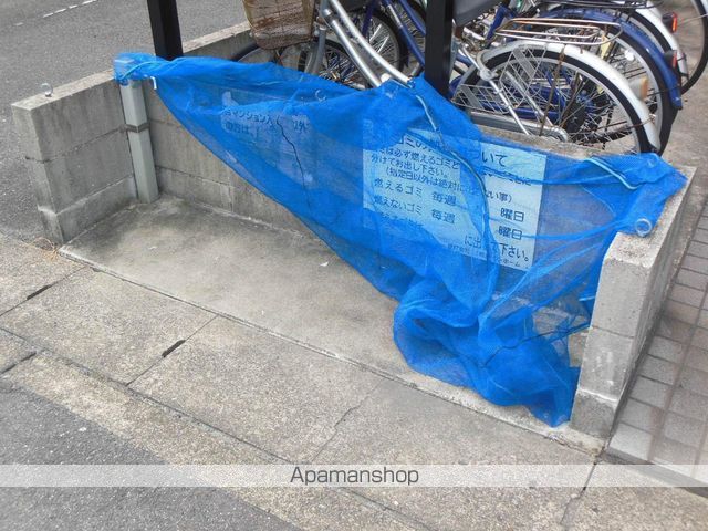 センチュリーコートのその他写真
