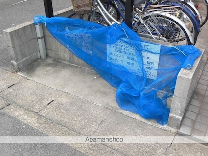 センチュリーコート[1K/30.26m2]の共用部4