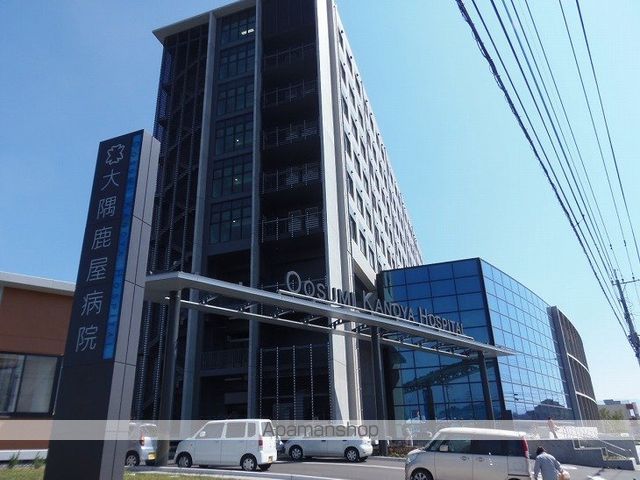 アークセブン A棟の周辺写真