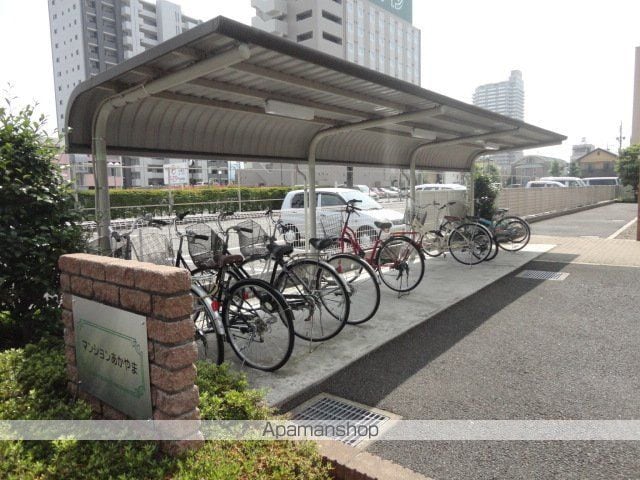 マンションあかやまのその他写真