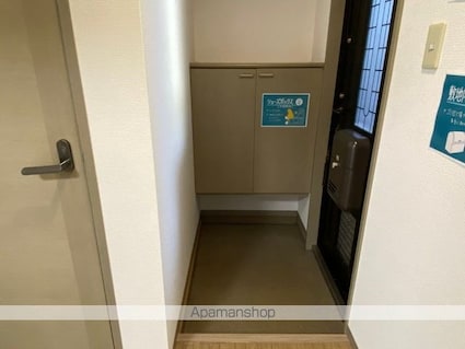 コーポラスＩＴＯⅡ　Ａ[2DK/50.38m2]の玄関