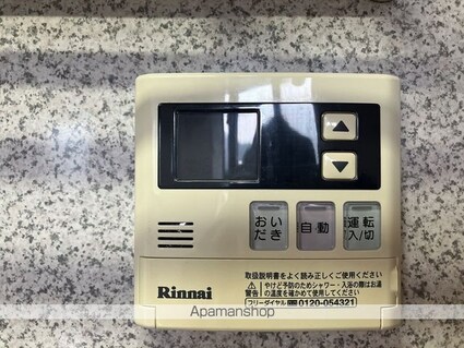 オリーブハウス[1R/21.84m2]の内装1