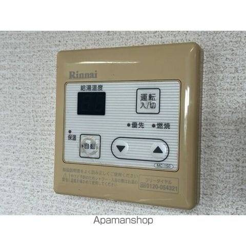 リンピア INOUEの内装写真