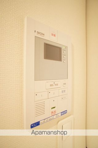 旭ハイム 202 ｜ 神奈川県平塚市立野町26-20（賃貸マンション1K・2階・21.73㎡） その27