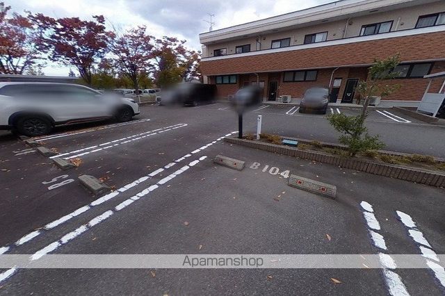 T・パセオのその他写真